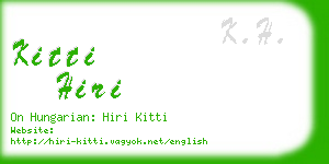 kitti hiri business card